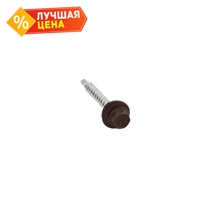 Саморезы 4,8х35 RAL 8017 (стандарт, 250 шт)