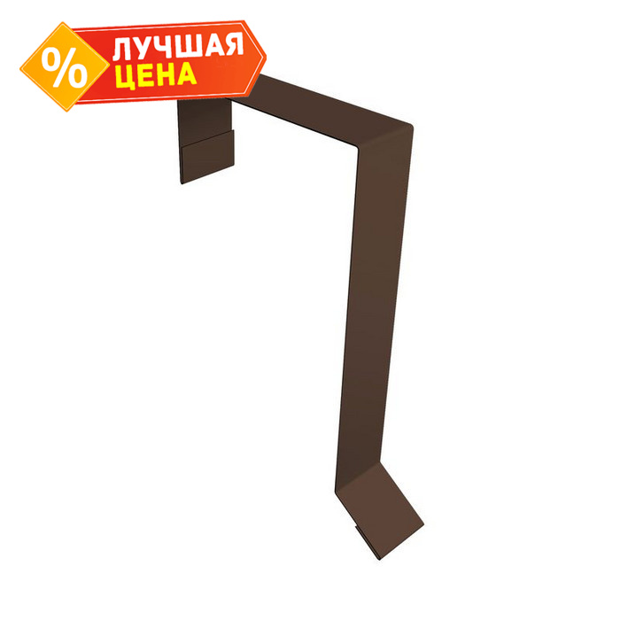 Планка торцевая фальц 65х97 0,45 Drap ST RAL 8017 шоколад