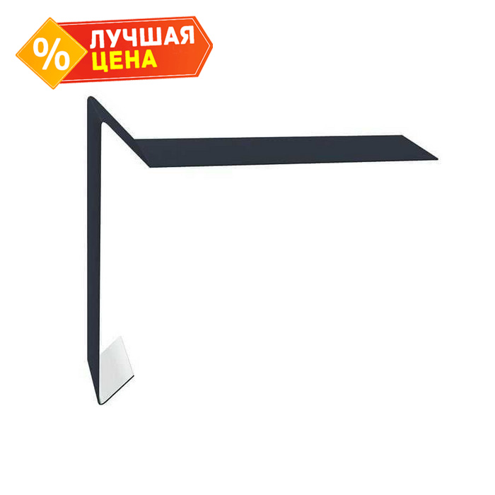 Вентилируемый прогон опорный фальц PE RAL 5021 (0,5 м)