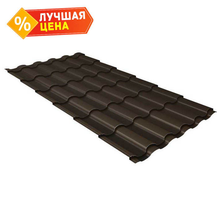 Металлочерепица Grand Line Kredo (Кредо) 0,5 Quarzit lite RR 32 Темно-коричневый