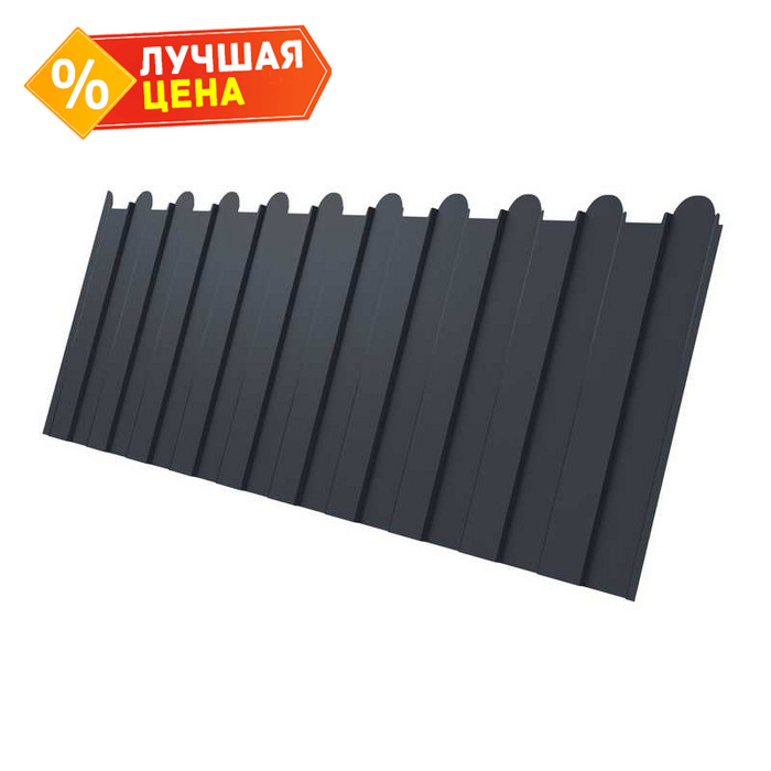 Профлист Grand Line фигурный C8A Drap 0.45 мм RAL 7024 Мокрый Асфальт